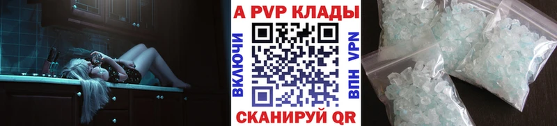 Купить закладку ГАШИШ  Каннабис  Кокаин  АМФ  МЕФ  Курск