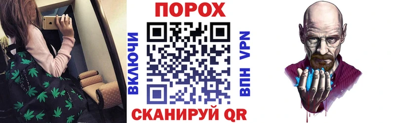 АМФ Premium  Купить  Курск 