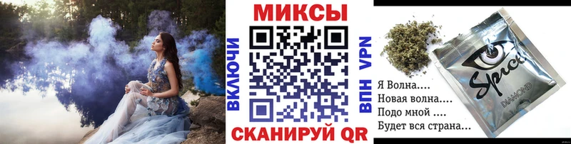 Купить  Курск  БУТИРАТ GHB 