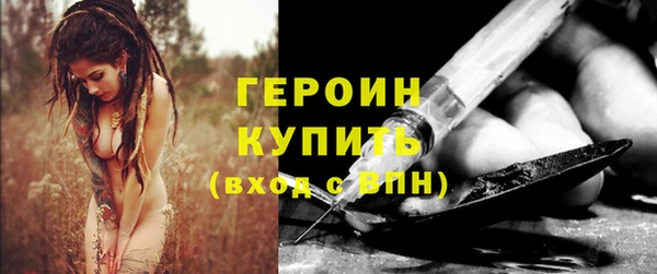 MDMA Premium VHQ Дмитровск