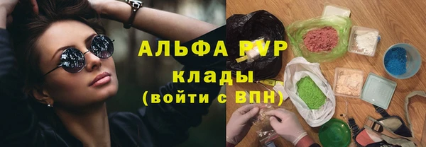 2c-b Дмитров