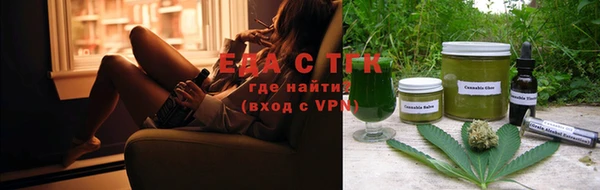 2c-b Дмитров