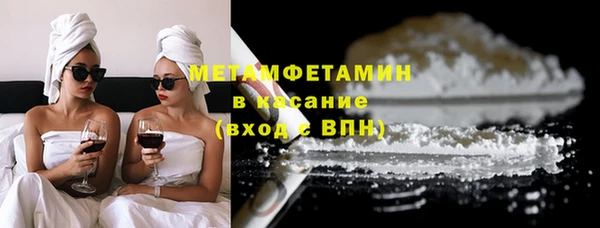 бутират Дмитриев