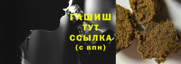 2c-b Дмитров