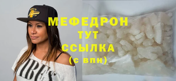 2c-b Дмитров