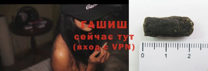 MDMA Premium VHQ Дмитровск