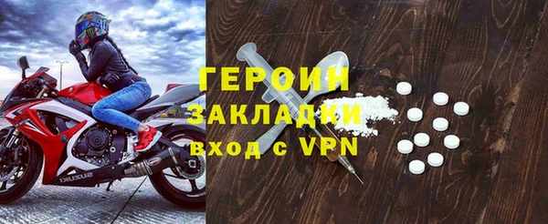 бутират Дмитриев
