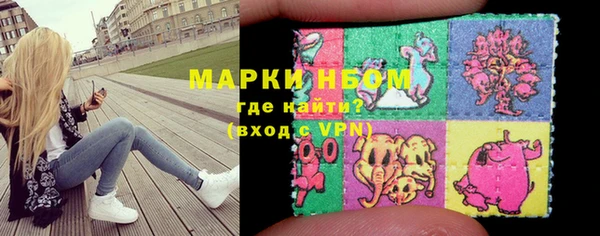 бутират Дмитриев