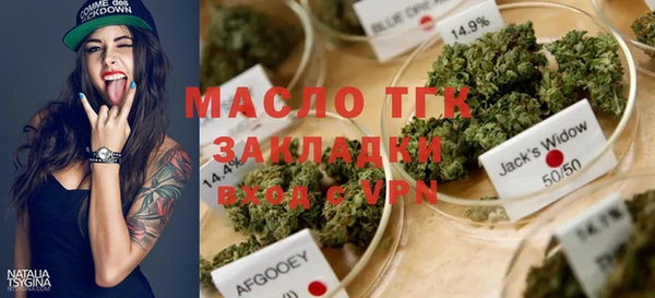 MDMA Premium VHQ Дмитровск