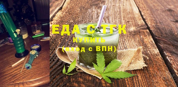 MDMA Premium VHQ Дмитровск