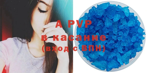 2c-b Дмитров