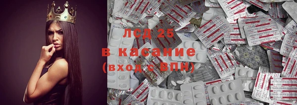 2c-b Дмитров