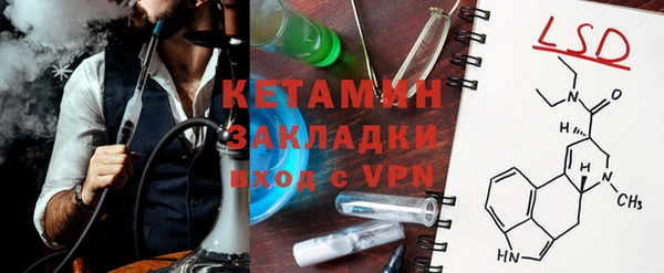 бутират Дмитриев