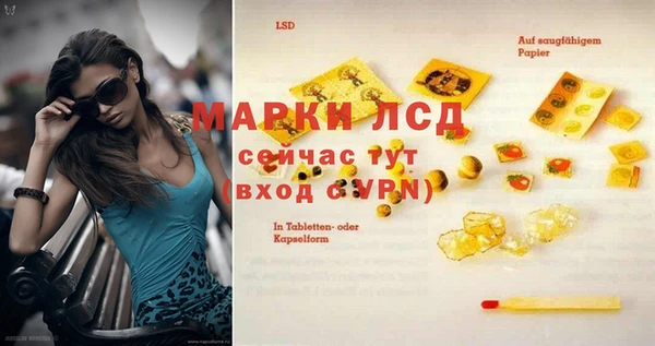 MDMA Premium VHQ Дмитровск