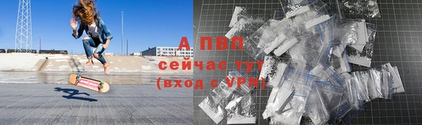 MDMA Premium VHQ Дмитровск
