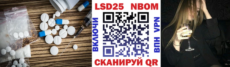 ЛСД экстази ecstasy  Купить где  Курск 
